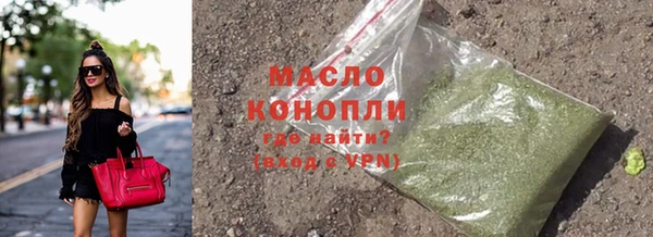 mdma Белоозёрский